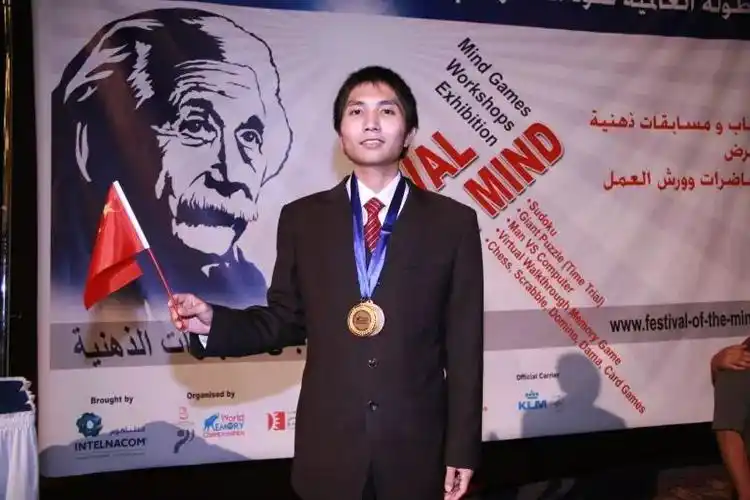 世界记忆大师的"最强大脑"到底有多强?本周六在这里给你答案!