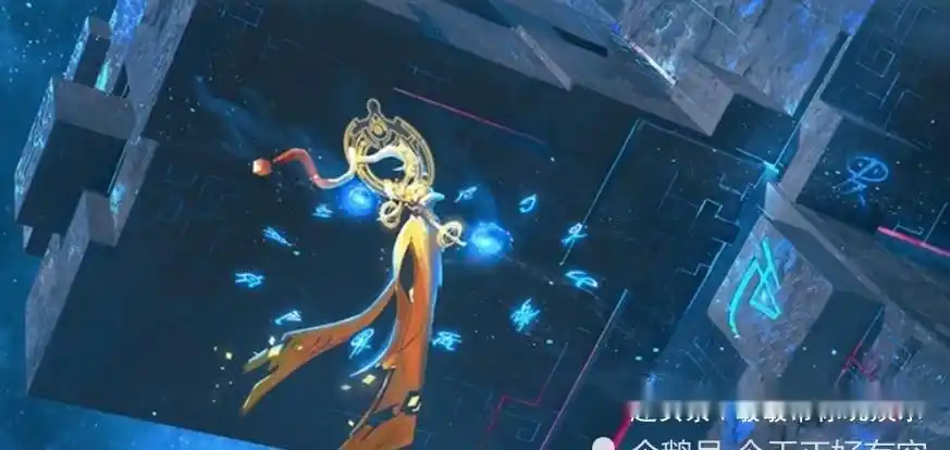 新英雄帝俊首曝光科幻能量风爆棚网友又一高智慧英雄