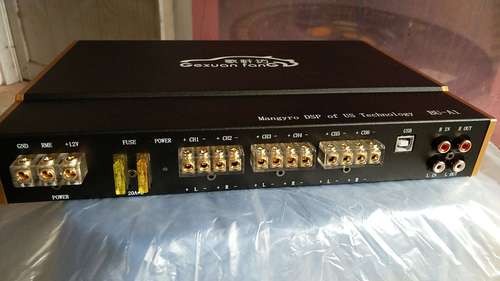 dsp功放大功率150w6路音频处理器31段手机电脑汽车功放