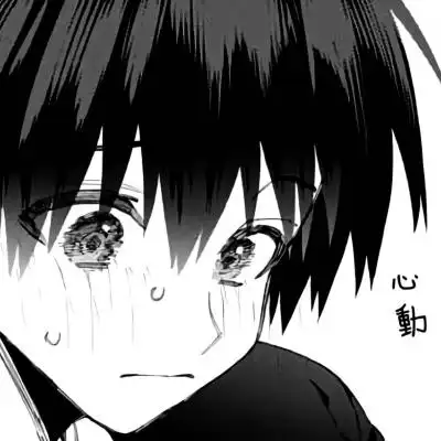 标签:动漫,一对两张,黑白