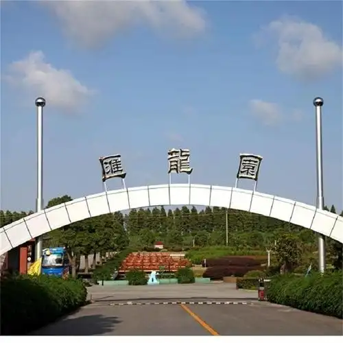 储辉军 - 上海种业(集团)有限公司 - 法定代表人/高管/股东 - 爱企查