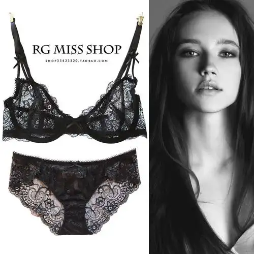 维多利亚性感文胸套装情趣聚拢上托大码维密超薄运动内衣套装