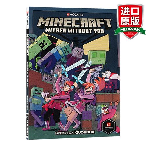 英文原版小说 我的世界官方漫画:凋零1 minecraft: wither without