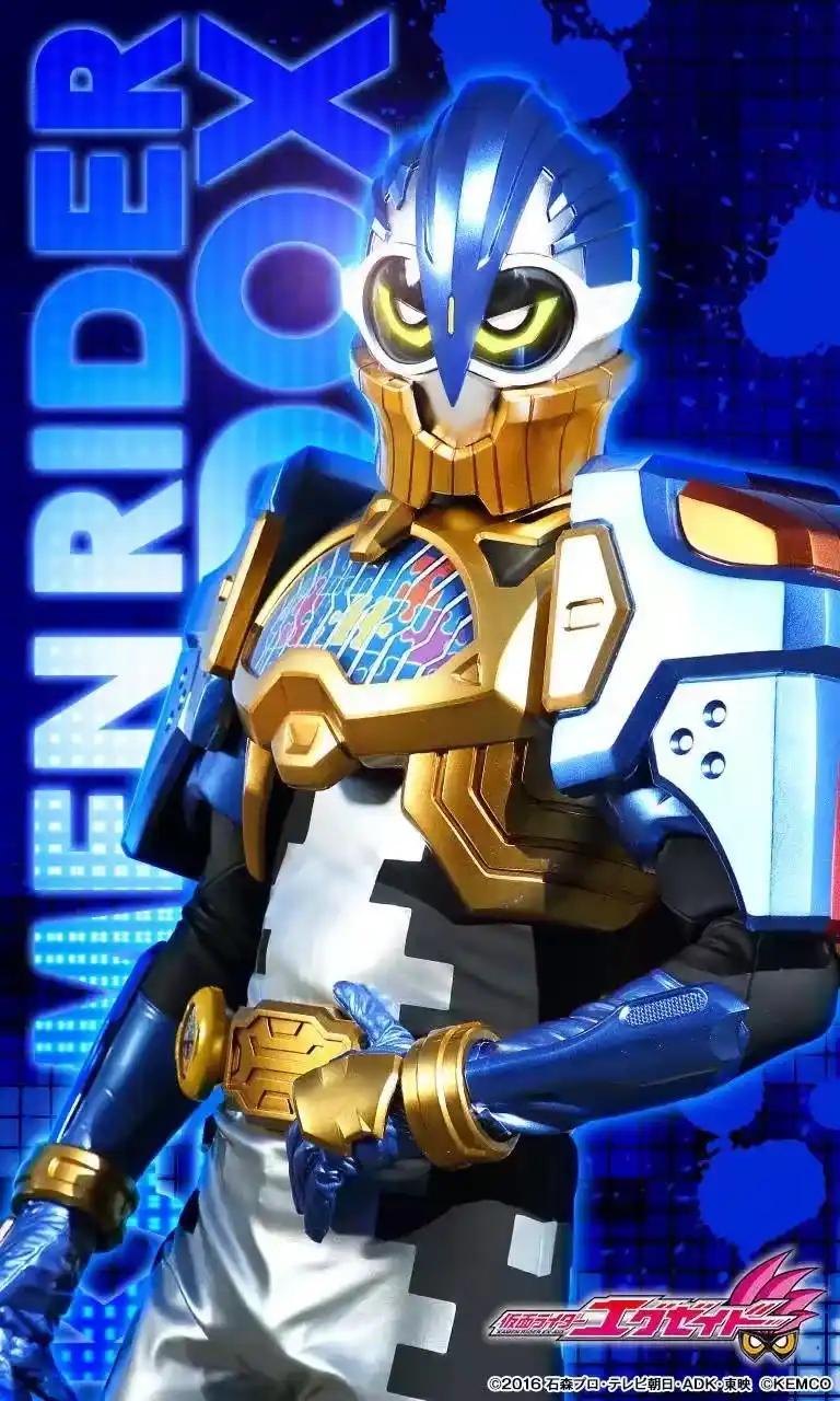 分享一组 假面骑士ex-aid 手机壁纸