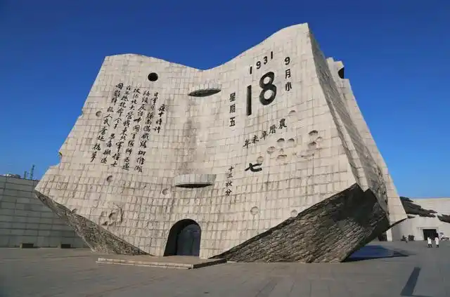 沈阳名胜古迹旅游景点