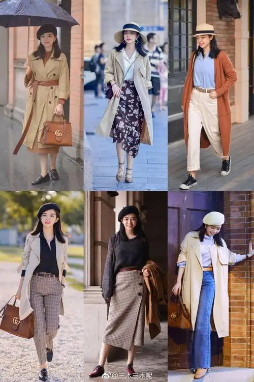 时尚达人三木穿搭集锦