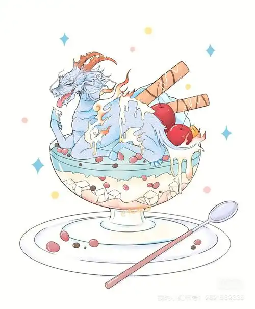 同构来只冰麒麟吗