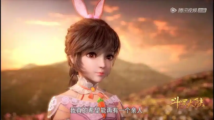 说实话当时这部动漫在刚上映的时候小编也是很担心里面主角的打扮,但