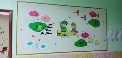 康乐幼儿园主题墙及园内文化作品展