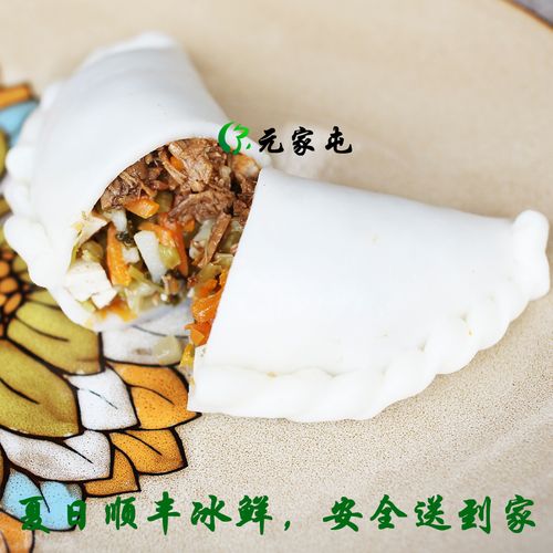 夹糕嵌糕包年糕带汤汁浙江台州温岭特产美食