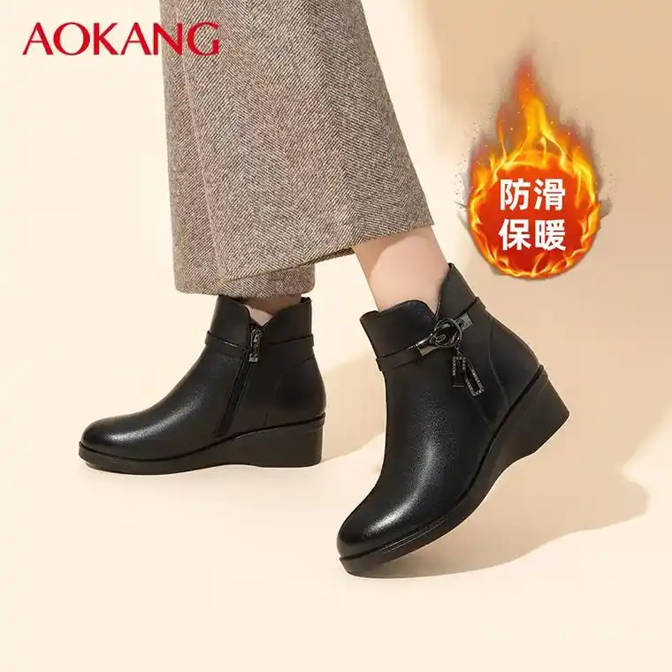 我的新宠来啦!aokang/奥康女鞋加 - 抖音