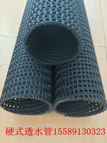 聚乙烯硬式透水管75 110 150 160塑料排水盲沟曲纹网状硬质疏水管