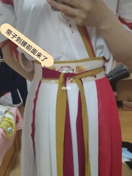 汉服裙子腰太长怎么办