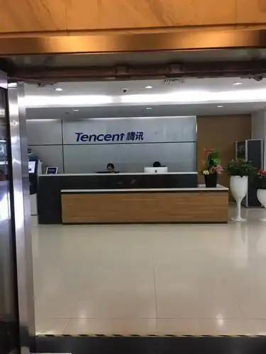 探秘:腾讯新总部大厦长啥样?