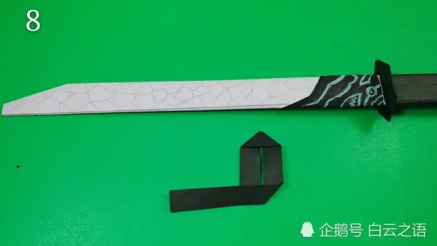 通用兵器巨刃长刀给折纸机器人配上巨帅无比折纸冷兵器简单又暴力的