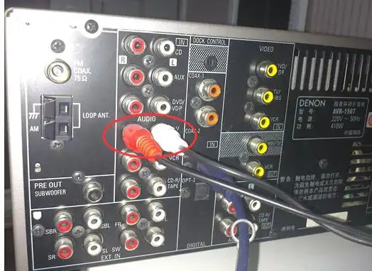 功放接电视机怎么音响还没声音?