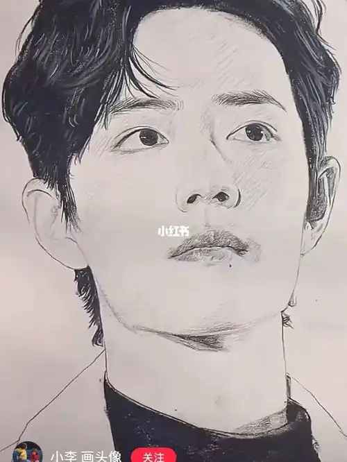 肖战看了会不会哭了