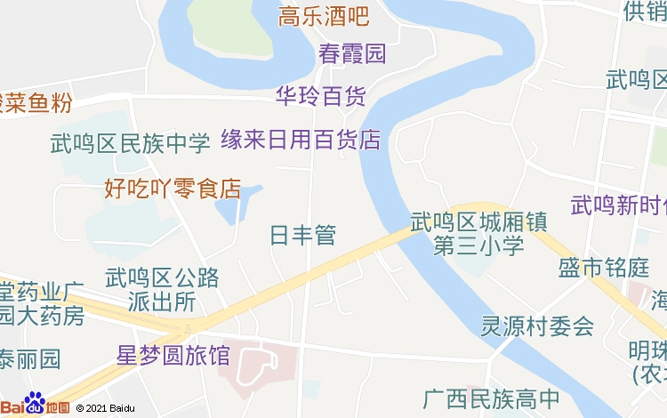 武鸣区计量所宿舍区