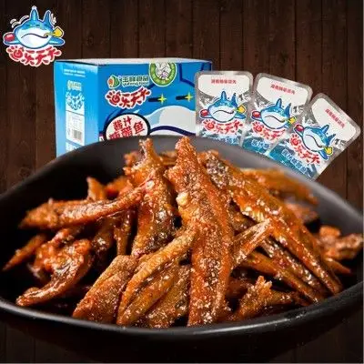 渔乐天天鱼仔12g*30包 酱汁糖醋/香辣水煮鱼小毛毛湖南特产零食品