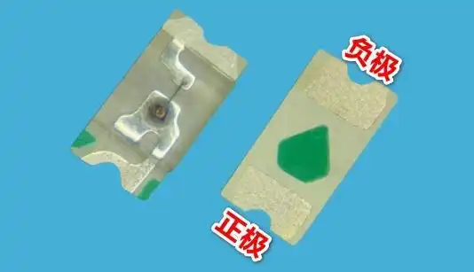 贴片led正负极标识