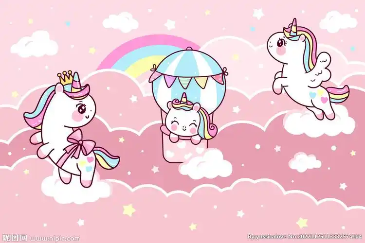 粉色卡通独角兽云朵儿童房背景墙