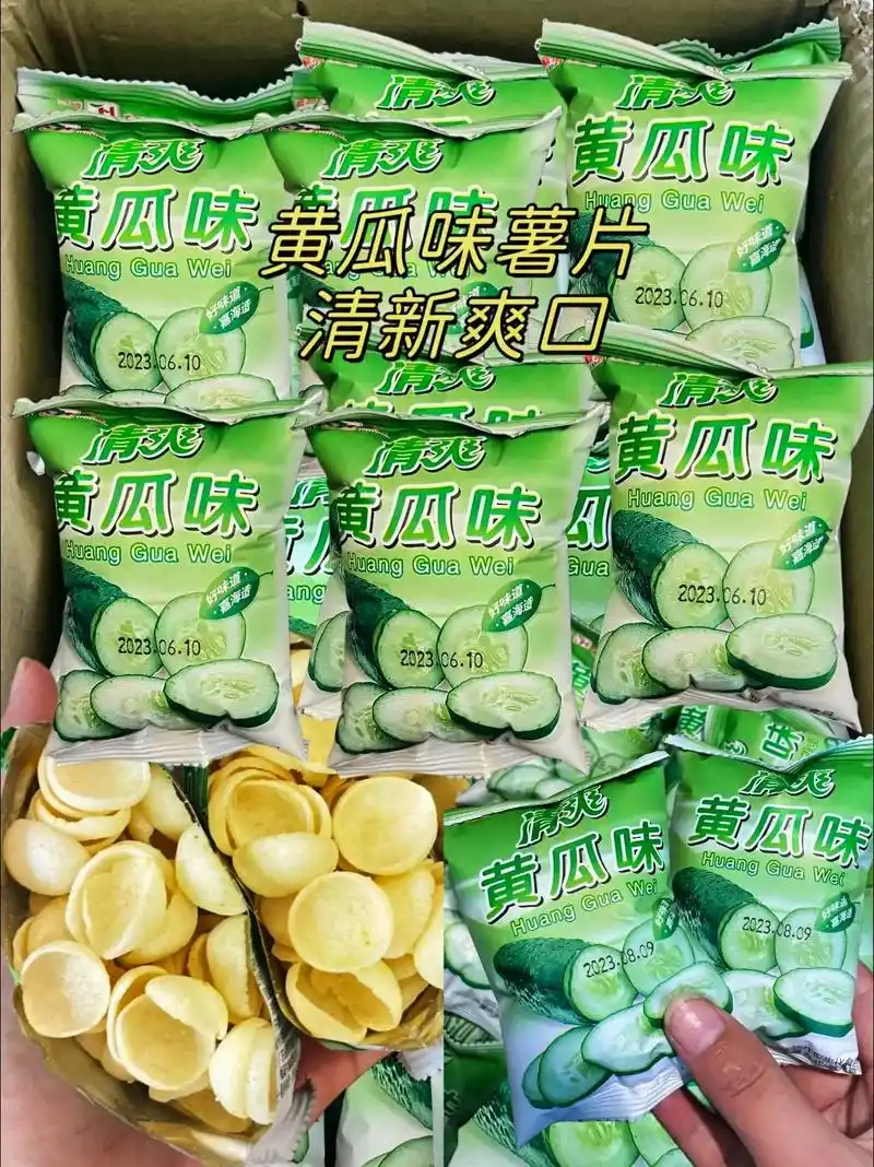 黄瓜味的薯片,清香爽口,酥酥脆脆太好吃了#黄瓜味薯片 #零食 - 抖音