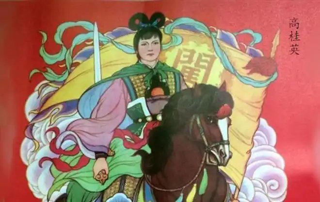 3任妻子,2顶绿帽子,无一子嗣!李自成的"无能",得以证实