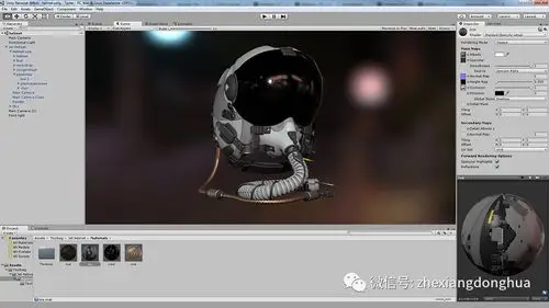 marmosettoolbag功能齐全的三维实时渲染动画和烘焙套件