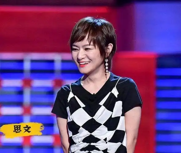 脱口秀女王思文退赛因情感?拿掉社会面具释放真我更利身心啊