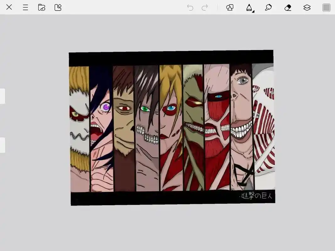 摸鱼画的进击的巨人,9大智慧巨人 #漫画人物 #进击的巨人 - 抖音