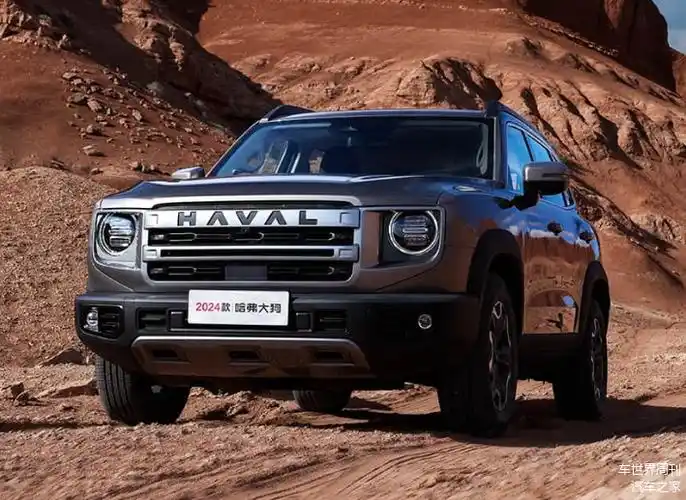 新款哈弗大狗上市,可城市可越野_车家号_发现车生活_汽车之家