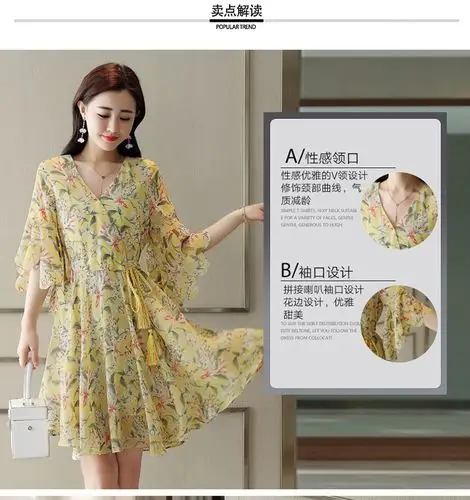 秋水哥弟真丝连衣裙女2018新款大牌中长款宽松气质桑蚕丝裙子夏