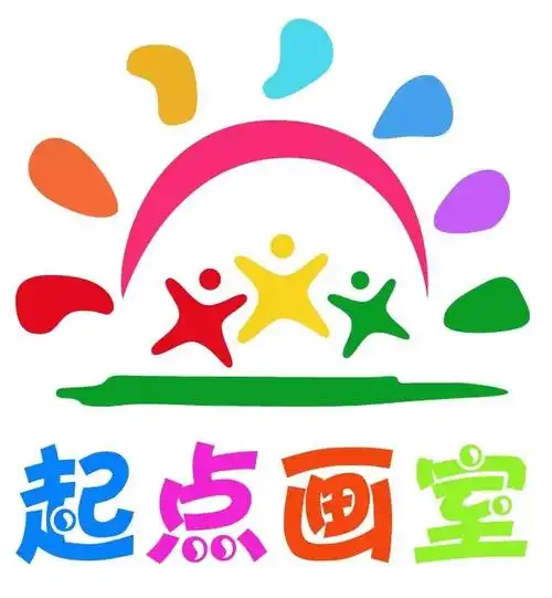 起点画室绘画体验课免费送