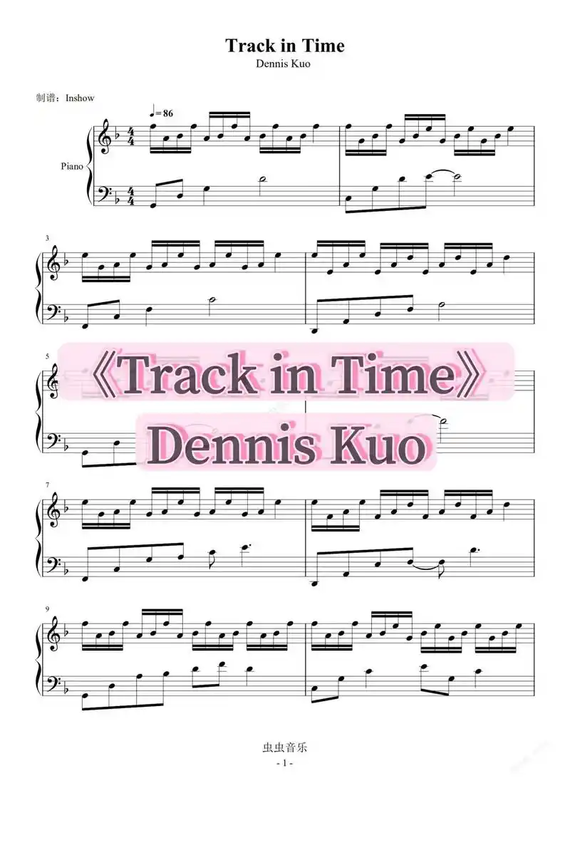 钢琴谱分享 #今天你练琴了吗 #钢琴 《track in  - 抖音