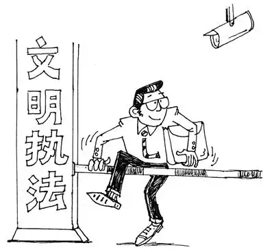 讽刺与幽默2020年06月12日星期五