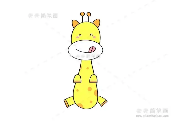 长颈鹿简笔画彩色可爱