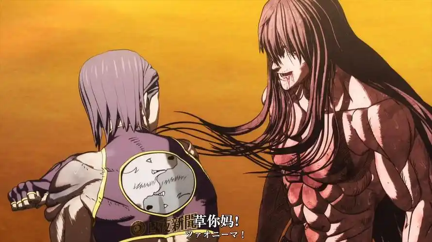 拳愿阿修罗第二季