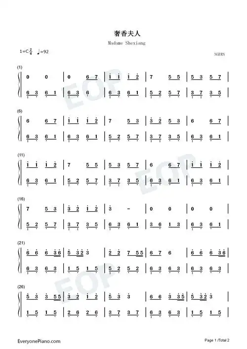 奢香夫人-c调简单版-经典情歌对唱双手简谱预览1