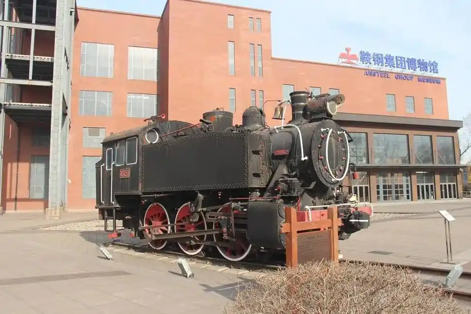 鞍钢集团博物馆xk2型51号蒸汽机车.#蒸汽火车 #蒸汽机车 - 抖音