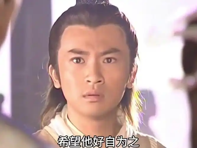 为给赵敏解毒,张无忌竟然用嘴吸她肩膀