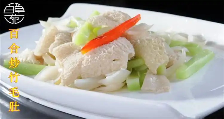 竹毛肚 贵州织金竹荪帽壳 特级 农家山珍 土特产50g竹荪盖 竹菌盖