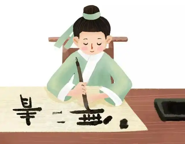 长大做好中国人,现推出贵港市青年书法家协会杨招弟书法文化艺术工作