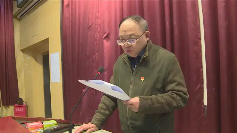 郧阳中学向全体师生发出了党史学习教育动员令