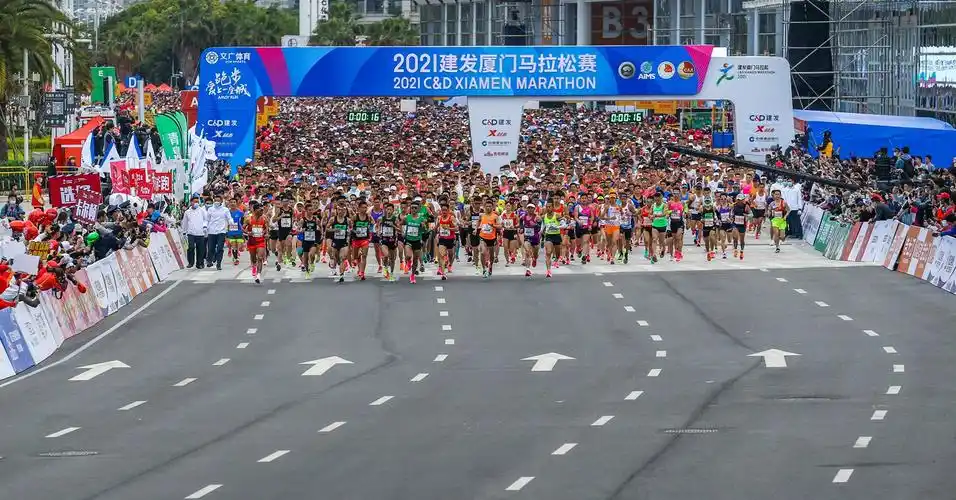 2021年中国厦门马拉松赛