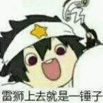 150_150gif 动态图 动图