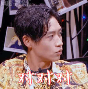 pc28赚q币小游戏/【表情包】魏晨"一看就很有钱",侦探里这颜值担当