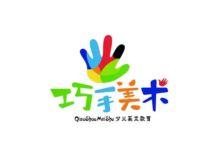 巧手美术少儿美术教育培训机构logo设计