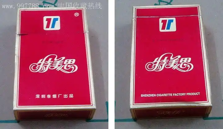 特美思(红)(深圳)