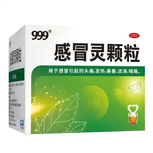 5香雪抗病毒口服液1