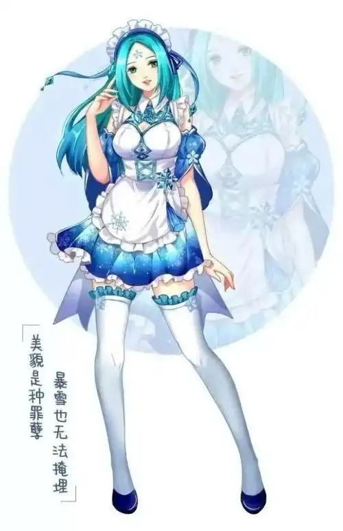 王者荣耀:英雄女仆装,李白美的不像话,看到诸葛亮赵云都